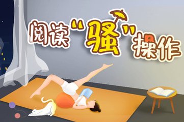 乐动体育登录